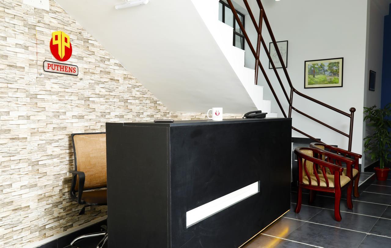 Puthens Clifton Inn Kottayam Dış mekan fotoğraf