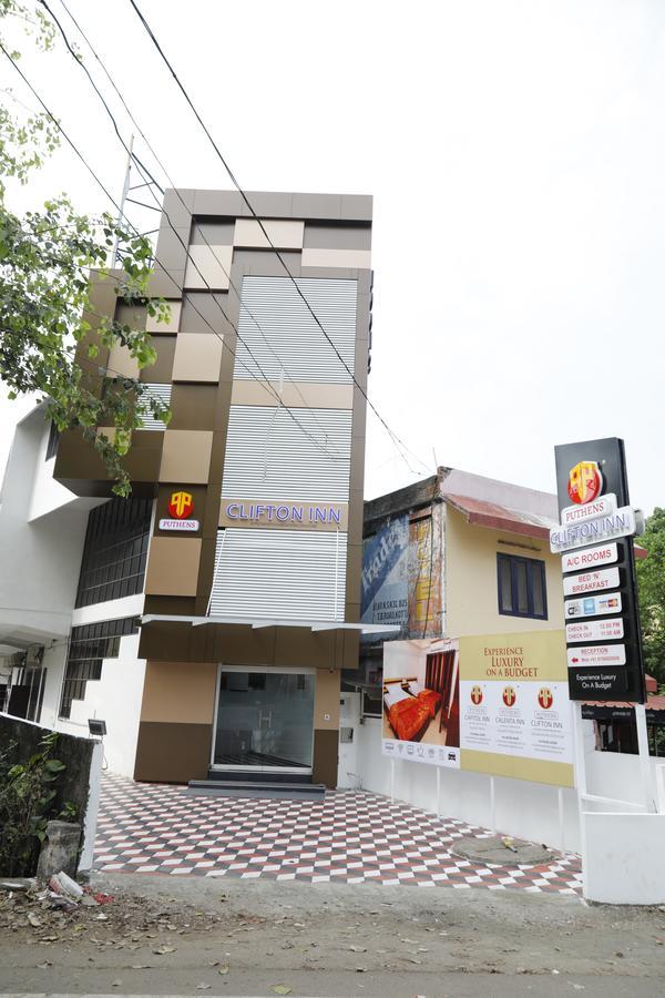 Puthens Clifton Inn Kottayam Dış mekan fotoğraf